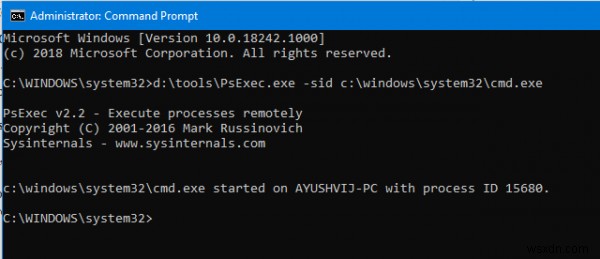 Windows 11/10에서 파일 시스템 오류 2147219196 해결하는 3가지 방법