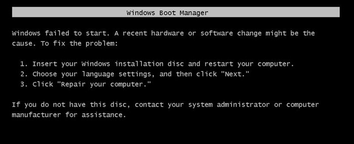 Windows 시작 실패 오류 해결법 – 최근 하드웨어·소프트웨어 변경이 원인일 때 대처 가이드