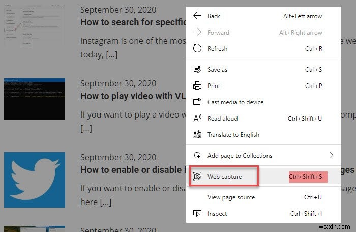 Microsoft Edge 웹 캡처 기능 사용법 – 스크린샷 캡처와 주석 달기 완벽 가이드