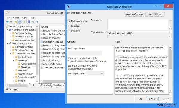 Windows 10에서 바탕화면 배경을 변경할 수 없을 때 해결 방법