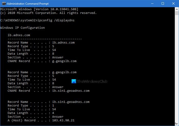 Windows 11/10에서 DNS 캐시 내용 확인·삭제하는 완벽 가이드
