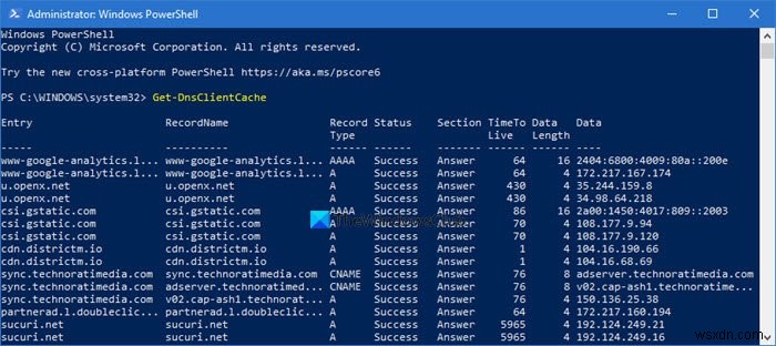 Windows 11/10에서 DNS 캐시 내용 확인·삭제하는 완벽 가이드