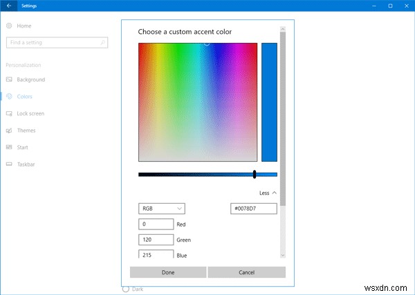 Windows 11/10에서 반투명 선택 사각형 상자 색상 변경하는 방법