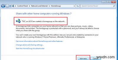 Windows 홈그룹 네트워크에서 파일과 폴더를 공유하는 방법