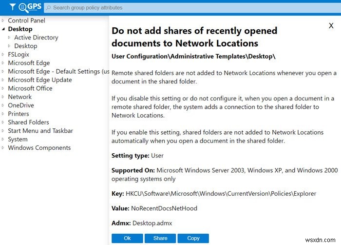 Windows 11/10에서 그룹 정책 설정에 대응하는 레지스트리 키를 찾는 방법