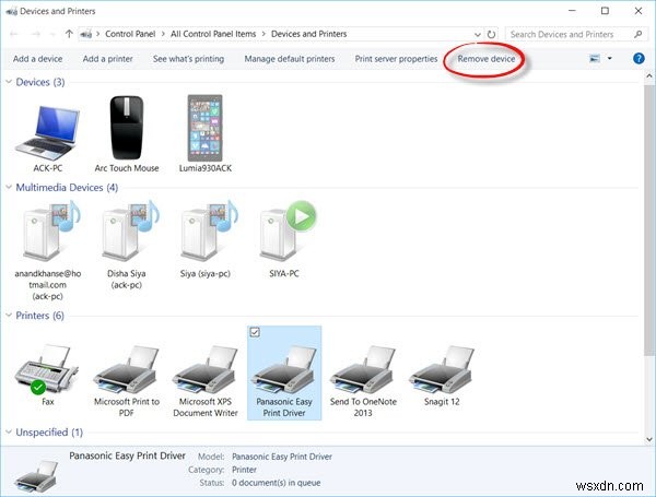 Windows 11/10 프린터 문제 해결사로 인식 오류·인쇄 불가 문제 해결하기
