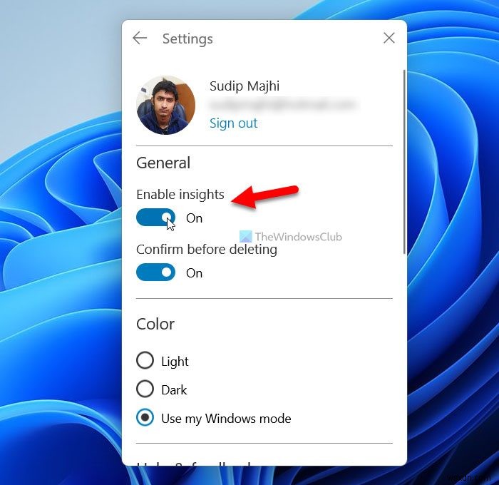 Windows 11/10 스티커 메모(Sticky Notes)로 이메일 보내는 방법