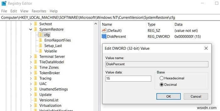 Windows 11/10 시스템 복원 공간 구성 및 복원 지점 생성 간격 설정 방법