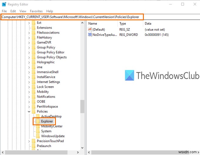 Windows 10 파일 탐색기에서 보안 탭 추가 또는 제거하는 방법