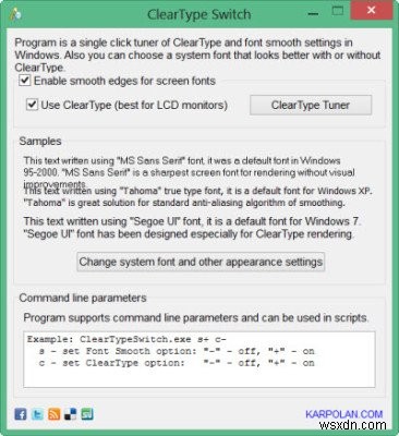 Windows 11/10에서 글꼴 다듬기(Font Smoothing) 비활성화하는 방법