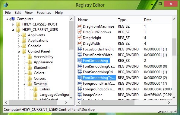 Windows 11/10에서 글꼴 다듬기(Font Smoothing) 비활성화하는 방법