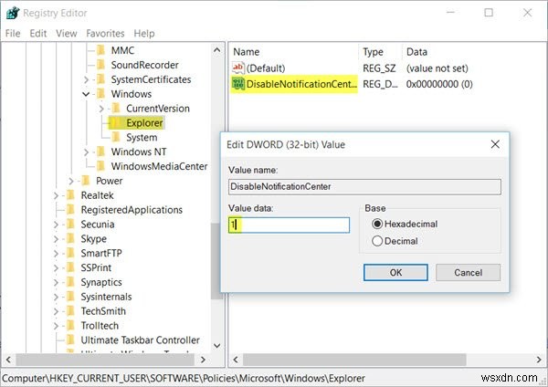 Windows 10에서 알림 센터(액션 센터) 비활성화하는 방법 총정리