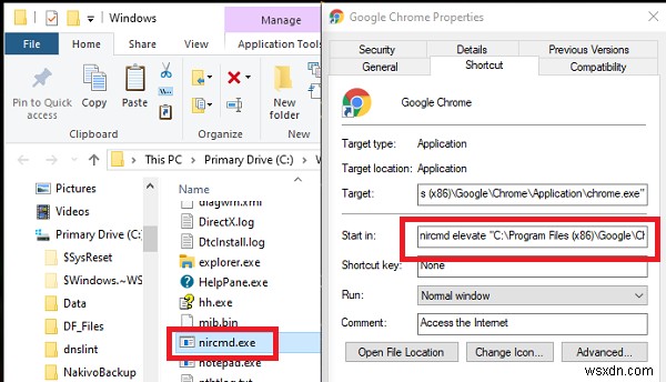 Windows 11/10 아이콘의 파란색·노란색 방패 표시 제거하는 완벽 가이드
