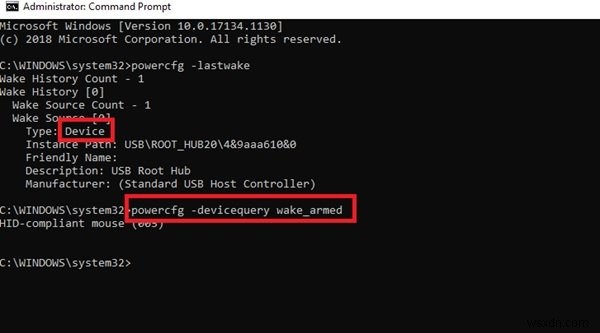 Windows PC가 저절로 깨어나는 이유와 절전 해제 원인 확인 방법