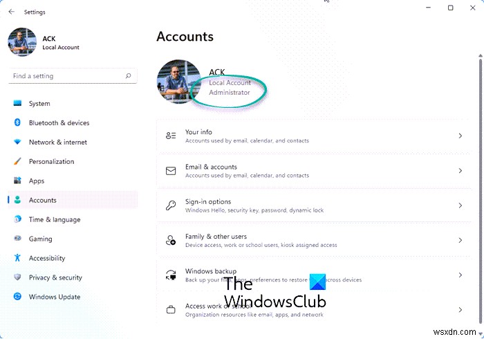 Windows 11/10에서 사용자 계정이 관리자 권한인지 확인하는 4가지 방법