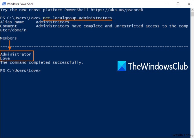 Windows 11/10에서 사용자 계정이 관리자 권한인지 확인하는 4가지 방법