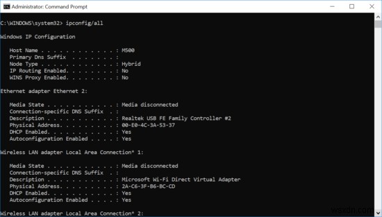 Windows 11/10 명령 프롬프트로 무선 네트워크 관리하기: 꼭 알아야 할 10가지 필수 명령어