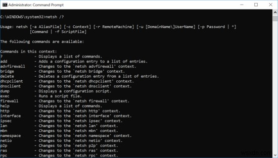 Windows 11/10 명령 프롬프트로 무선 네트워크 관리하기: 꼭 알아야 할 10가지 필수 명령어