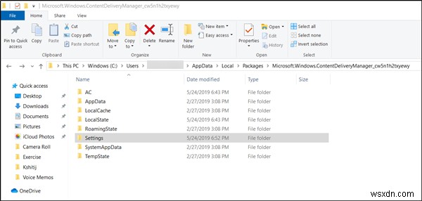 Windows 11/10 스포트라이트 마음에 드는 사진 옵션 다시 켜는 방법