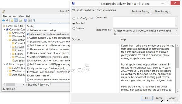 Windows 10에서 응용 프로그램 격리 기능을 활성화 또는 비활성화하는 방법