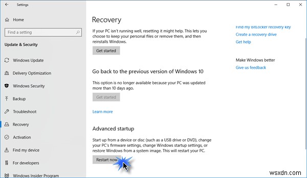 Windows PC를 UEFI 또는 BIOS 펌웨어로 진입하는 4가지 방법