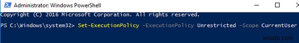 Windows Shell Common DLL이 작동을 멈췄습니다: 원인과 7가지 해결 방법
