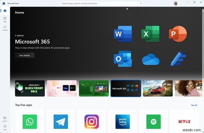 Windows 11/10에서 Microsoft Store 앱이 계속 충돌하거나 멈출 때 해결 방법