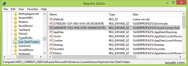 Windows 카메라 앱 지금은 카메라 롤에 연결할 수 없습니다 오류 해결 방법