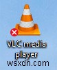 Windows 11/10에서 폴더·파일·하드 드라이브에 빨간색 X 표시가 나타날 때 해결 방법