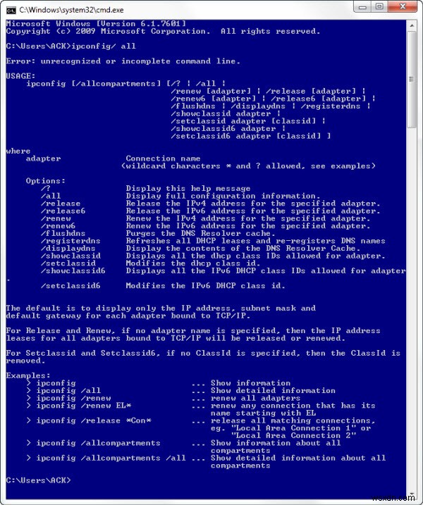 Windows 10에서 꼭 알아야 할 고급 명령 프롬프트(CMD) 트릭 9가지
