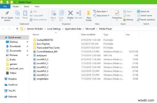 Windows Media Player에서 재생 목록이 재생되지 않을 때 해결하는 방법