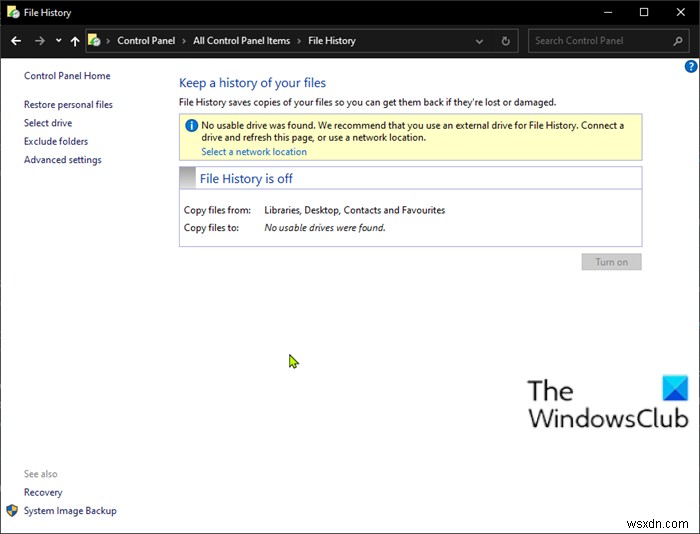 Windows 10 파일 히스토리 백업 후 날짜가 갱신되지 않는 문제 해결 방법