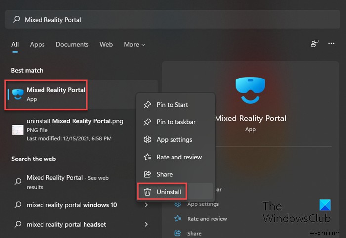 Windows 11/10에서 혼합 현실 포털(Mixed Reality Portal) 제거하는 방법
