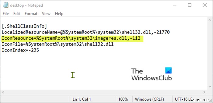 Windows 11/10에서 폴더 기본 아이콘 변경 및 복원하는 완벽 가이드