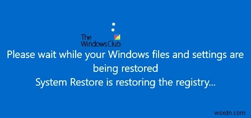 Windows 11/10 시스템 복원 중단 또는 초기화 강제 종료 시 어떤 일이 생길까?