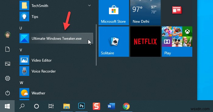 Windows 11/10 시작 메뉴에 포터블(휴대용) 앱 고정하는 방법