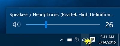 Windows 10에서 알림 소리와 시스템 사운드 끄는 방법 총정리