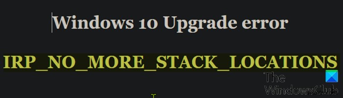 Windows 10 업그레이드 후 IRP_NO_MORE_STACK_LOCATIONS 블루스크린(BSOD) 오류 해결 방법