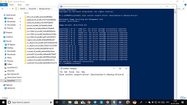 Windows 11/10에서 드라이버 백업 및 복원하는 완벽 가이드