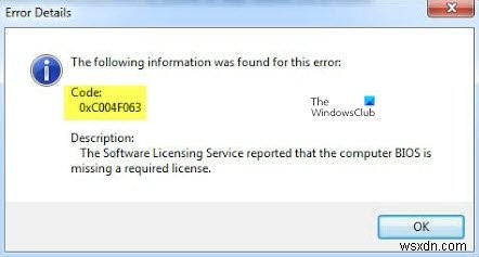 Windows 10에서 정품 인증 오류 0xc004f063 해결하는 완벽 가이드