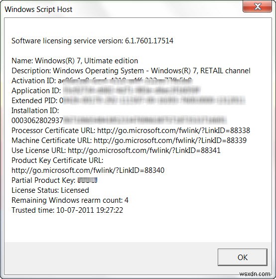 slmgr.vbs 명령어로 Windows 라이선스 상태 및 활성화 ID 확인하는 방법