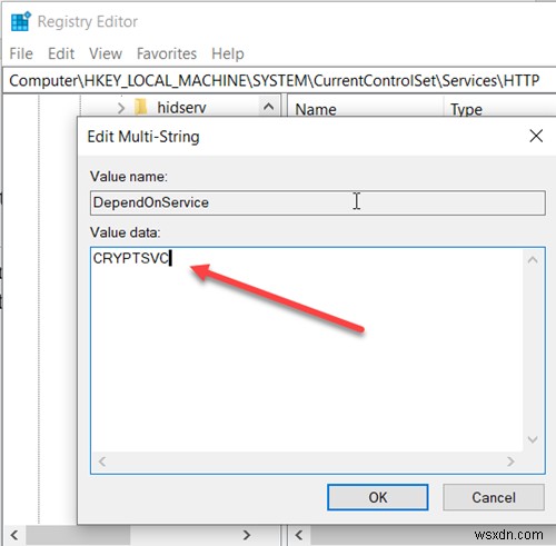 Windows Server  컴퓨터 설정 적용  화면에서 멈출 때 해결 방법