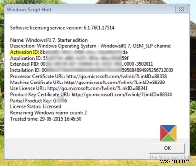 Windows 제품 키 비활성화 및 제거하는 방법 (slmgr.vbs 활용)