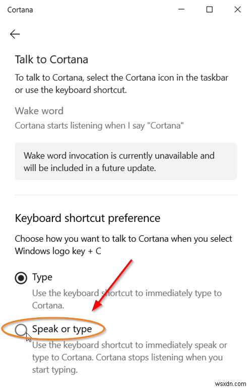 Windows 10에서 코타나(Cortana)에게 말하거나 텍스트로 입력하는 방법