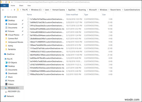 Windows 11/10에서 작업 표시줄 아이콘의 최근 항목 목록이 표시되지 않을 때 해결 방법