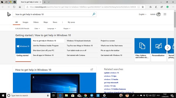 Windows 11/10에서  도움말 보기  창이 계속 뜨는 문제 해결 방법