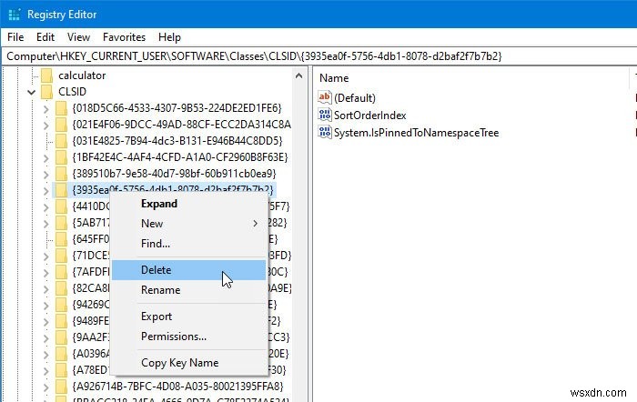 Windows 10 파일 탐색기 탐색 창에 Google 드라이브를 추가하는 방법