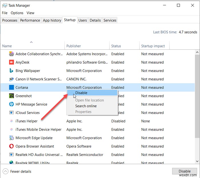Windows 10에서 코타나(Cortana) 자동 실행 비활성화하는 3가지 방법