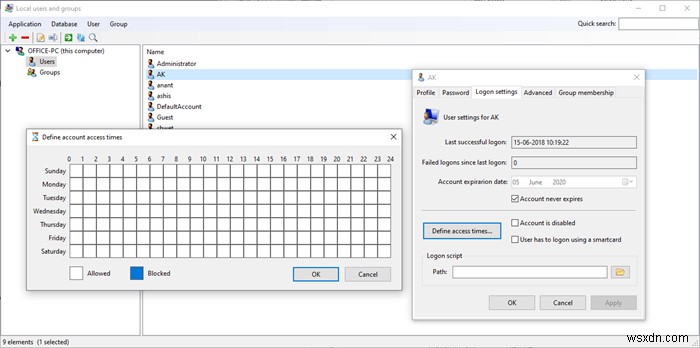 Windows 11/10 Home에서 로컬 사용자 및 그룹 관리(lusrmgr)를 사용하는 방법