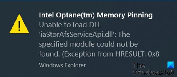 Windows 11/10 업그레이드 후 인텔 옵테인 메모리 고정(Pinning) 오류 해결 방법